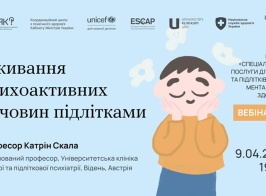 зображення 2025 04 08 195603802