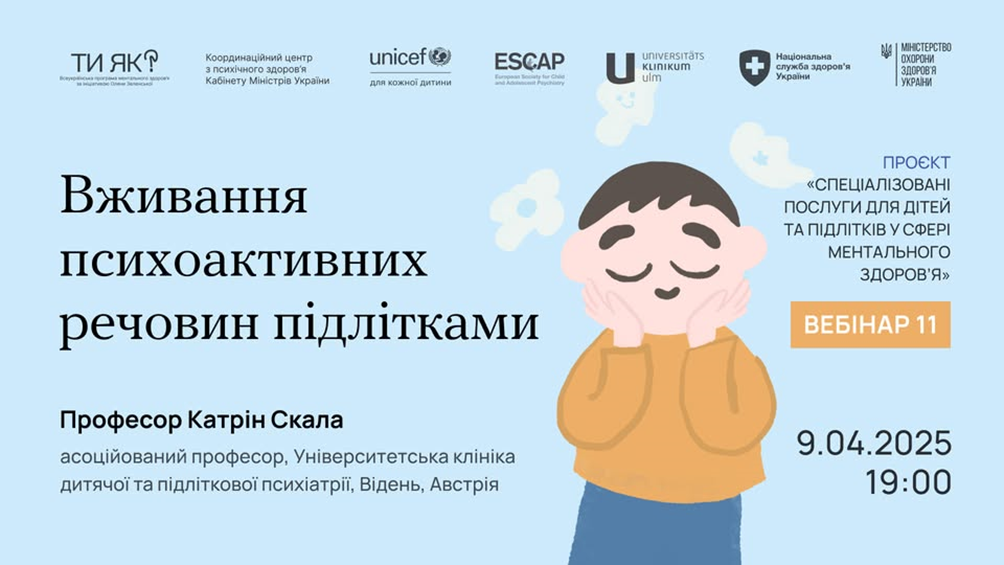 зображення 2025 04 08 195603802