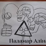 зображення 2025 04 28 083451522
