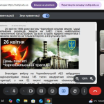 зображення 2025 04 28 083516801