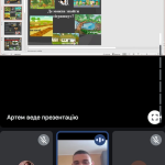 изображение 2025 05 07 210400553