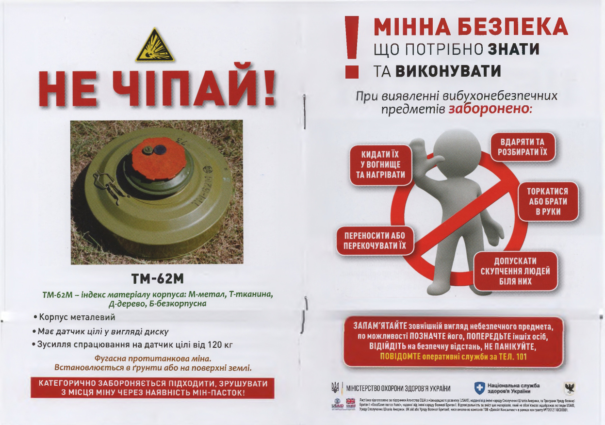 изображение 2025 05 07 210532223