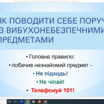 изображение 2025 05 07 210729356