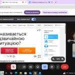 изображение 2025 05 07 210741582