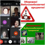 изображение 2025 05 07 210751739