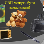 изображение 2025 05 07 210800396