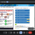 изображение 2025 05 07 210808898