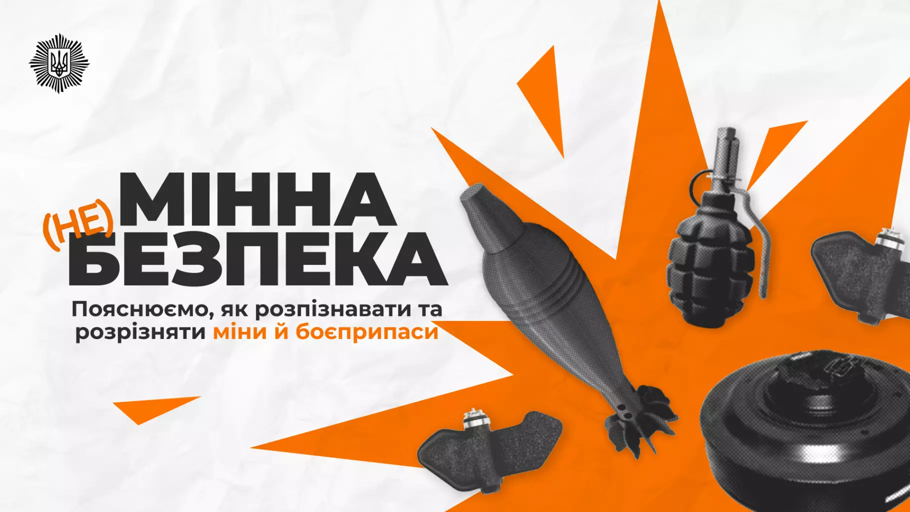 изображение 2025 05 07 210957260
