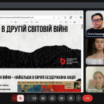 изображение 2025 05 08 115025874
