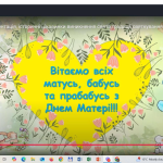 изображение 2025 05 13 103916147