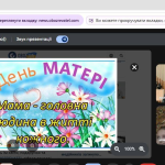 изображение 2025 05 13 103933619