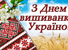 изображение 2025 05 15 211728822