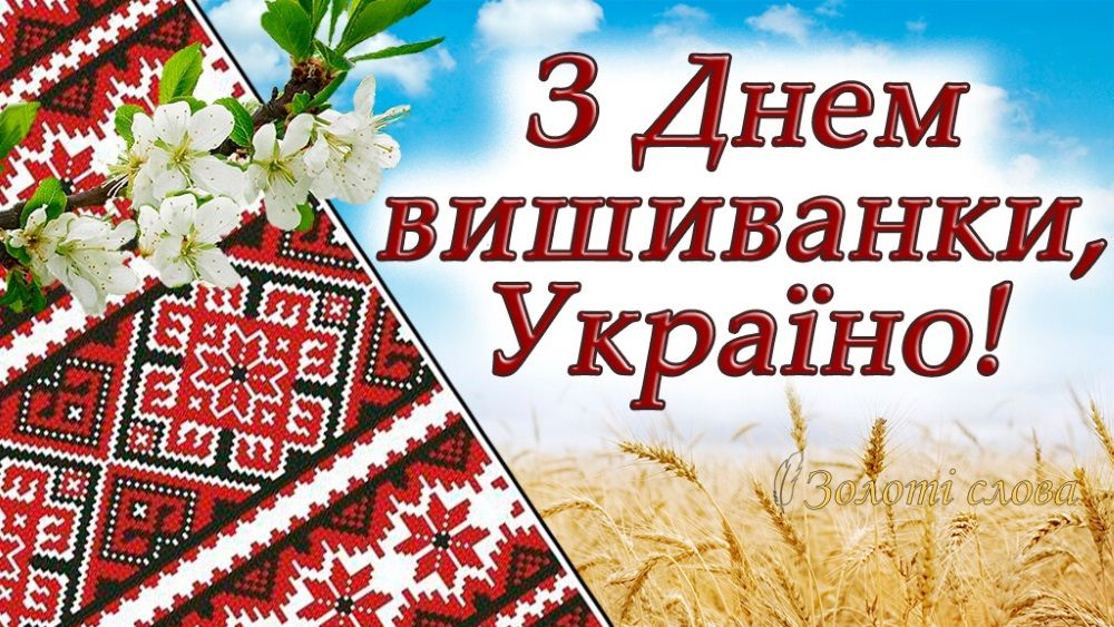 изображение 2025 05 15 211728822