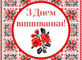 изображение 2025 05 15 212004820