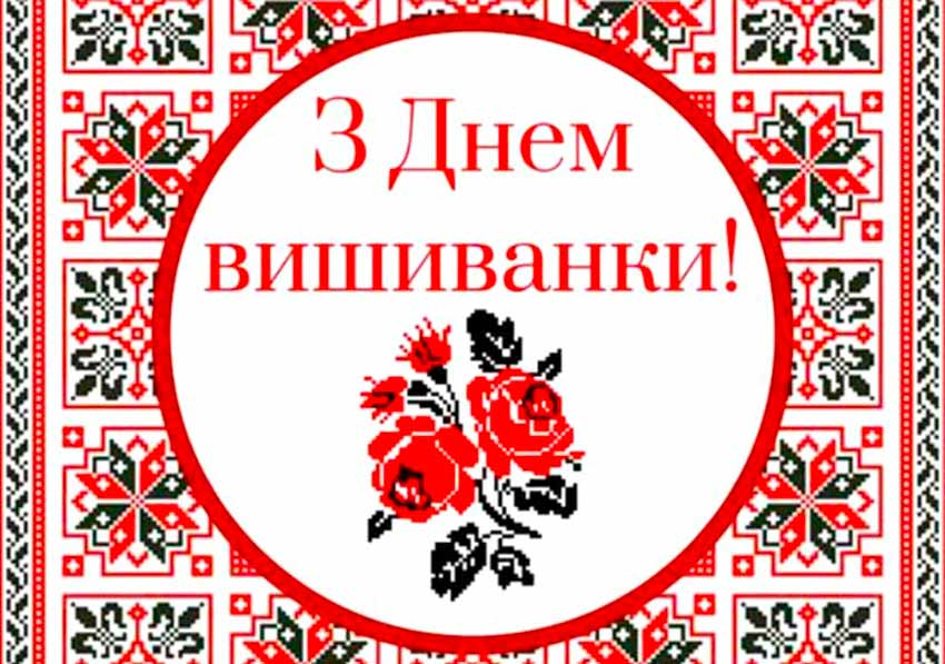 изображение 2025 05 15 212004820