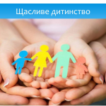 изображение 2025 05 16 130603331