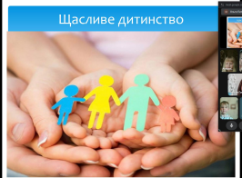 изображение 2025 05 16 130603331
