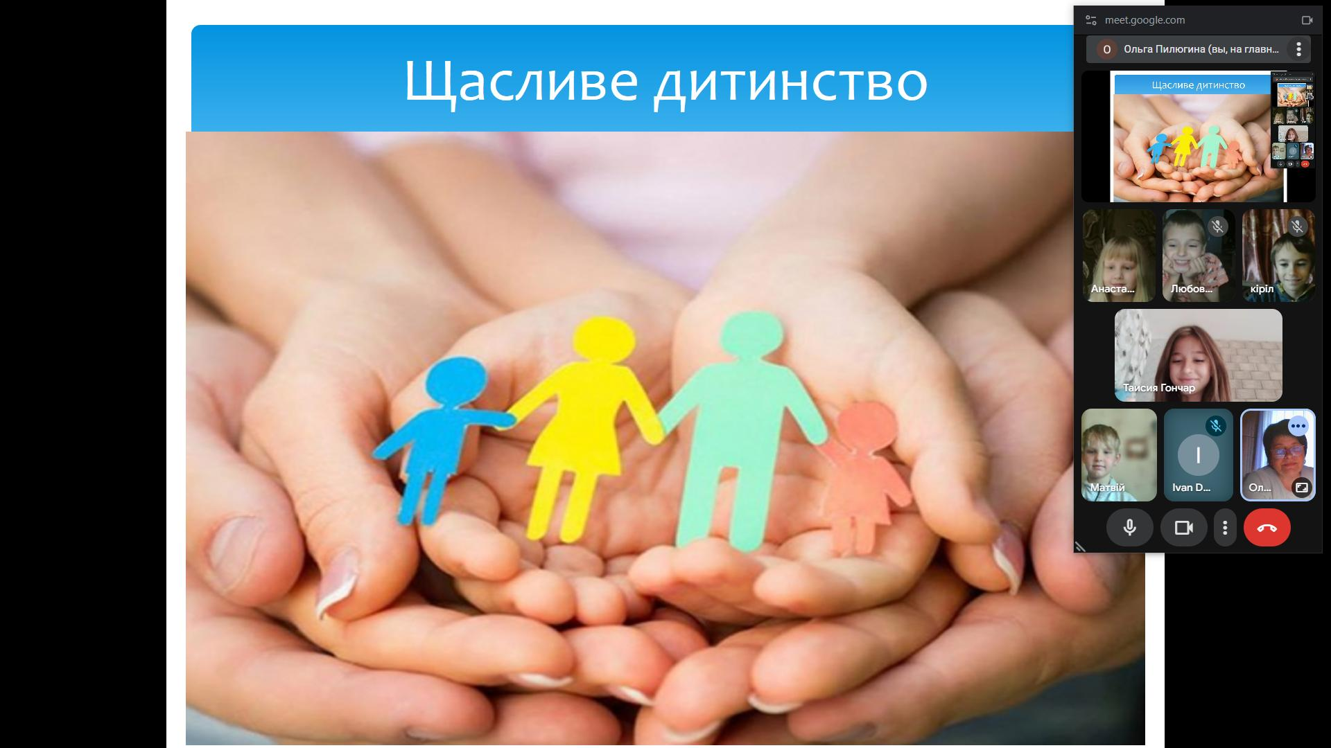 изображение 2025 05 16 130603331