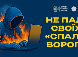 изображение 2025 05 21 092119459
