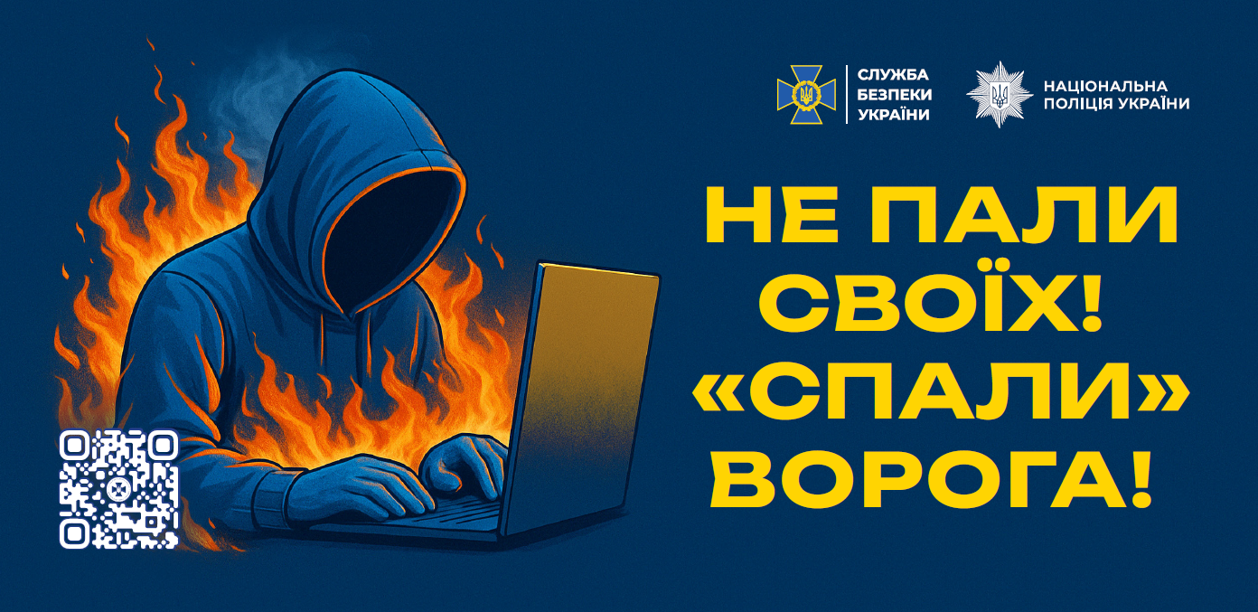 изображение 2025 05 21 092119459
