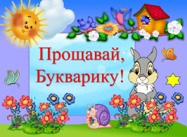 изображение 2025 05 29 152020756