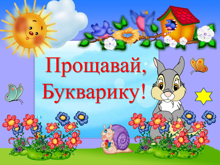изображение 2025 05 29 152020756