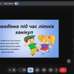 изображение 2025 05 30 174120696