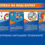 изображение 2025 05 30 174151244