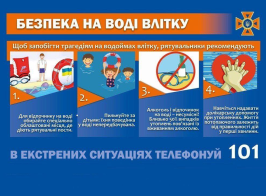 изображение 2025 05 30 174151244