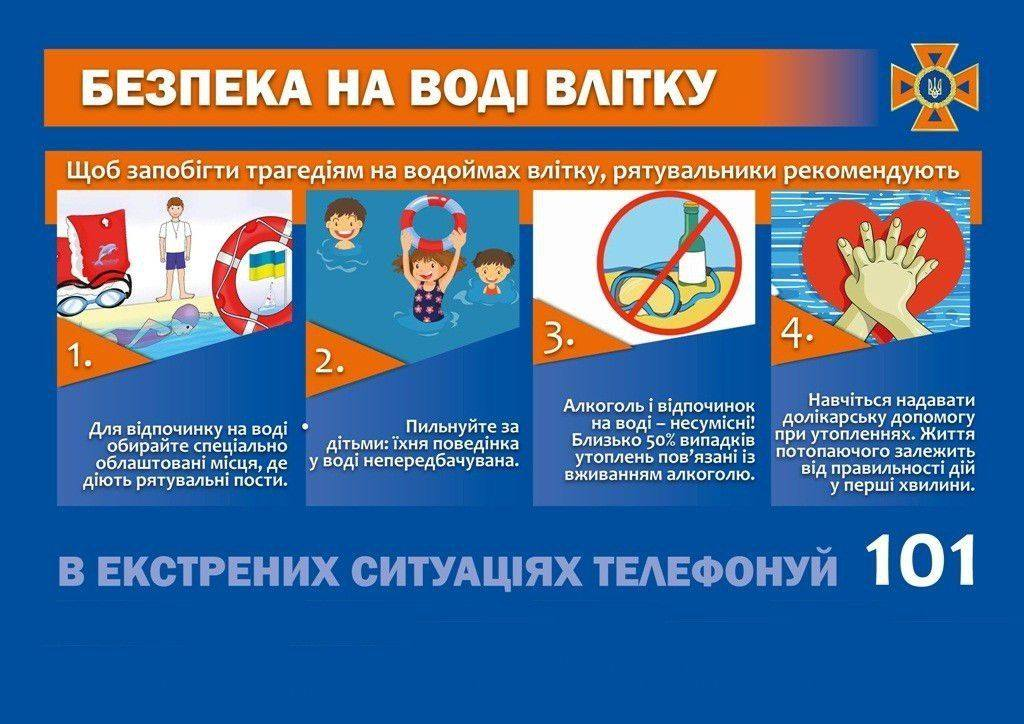 изображение 2025 05 30 174151244