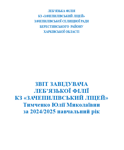 изображение 2025 09 11 084640960