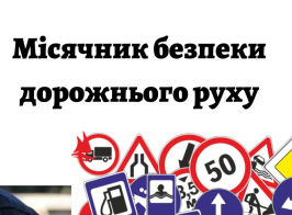 изображение 2025 09 12 124226693