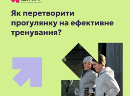 изображение 2025 09 23 142739131