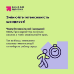 изображение 2025 09 23 142751129