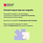 изображение 2025 09 23 142817494