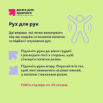 изображение 2025 09 23 142846600