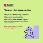 изображение 2025 09 23 142901149