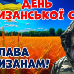 изображение 2025 09 26 090425204