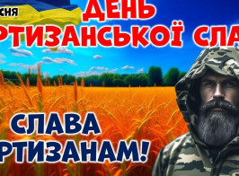 изображение 2025 09 26 090425204