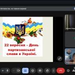 изображение 2025 09 26 090434651