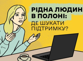 изображение 2025 09 26 124405279