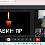 изображение 2025 10 01 192714887