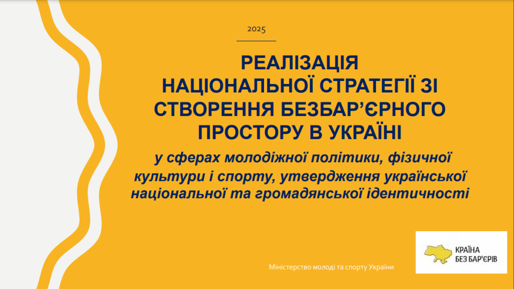изображение 2025 10 06 150927390
