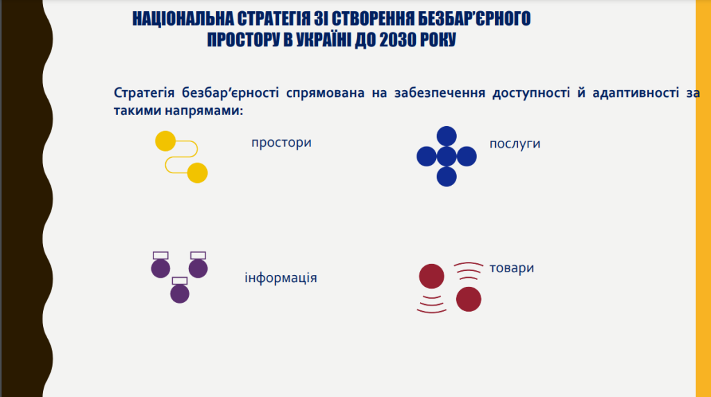 изображение 2025 10 06 151128656