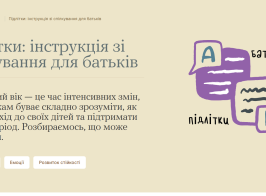 изображение 2025 10 08 164953537