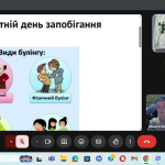 изображение 2025 10 08 165447989