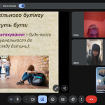 изображение 2025 10 08 165513014