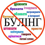 изображение 2025 10 08 165524605