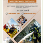 изображение 2025 10 22 192556794
