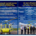 изображение 2025 10 22 192608624